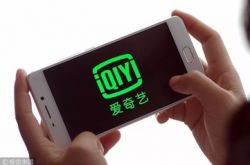 2分钟科普下!温州工程咨询公司排名_哔哩哔哩-3